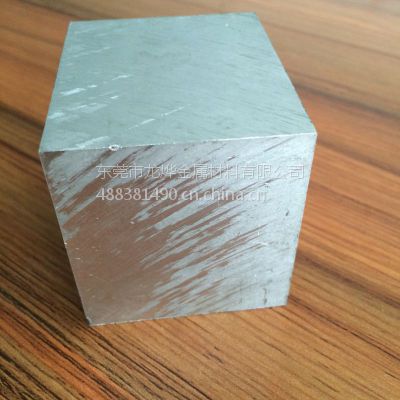 龙烨专业切割6061铝块 铝镁合金板 铝四方块 厚度规格齐全 欢迎下单