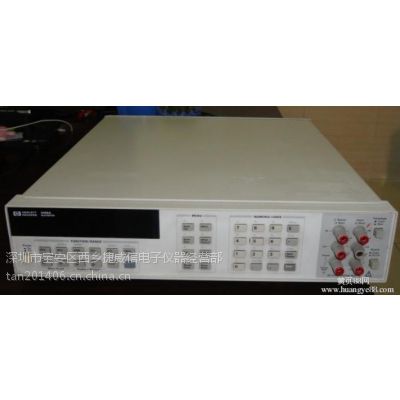 五一清货Agilent6674A电源HP6674A***现货HP6674A