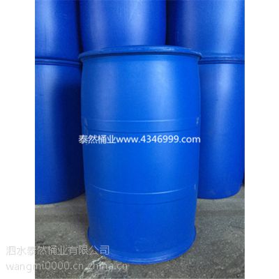 200L单环闭口桶 HDPE塑料桶 化工塑料桶