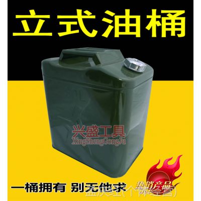 30LʽͰ Ͱ Ͱ Լ ;