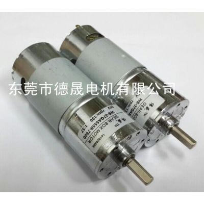 Ӧ37GA555Rֱּٵ15Wת΢ٵ12V 24V