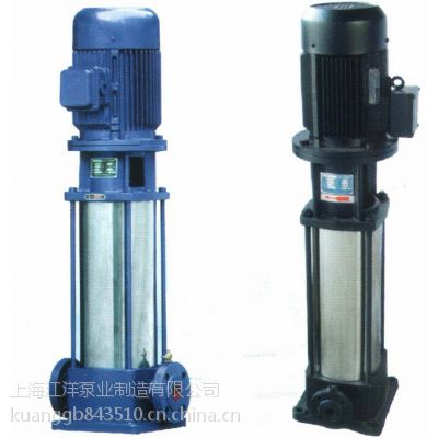 电动机多级泵125GDL100-20*3 管道泵 立式离心泵