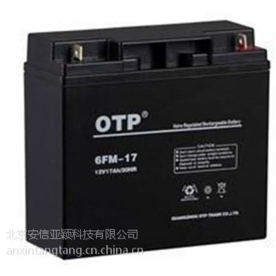 OTP6FM-17ŷƥOTP12V17AH
