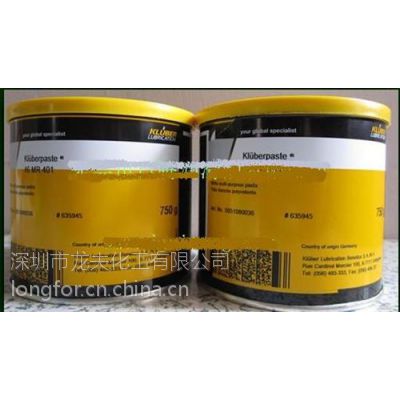 򻯹kluberͺȫ³֬³֬