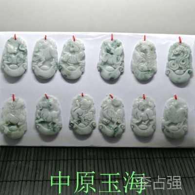 ֱ ȻA ʮФ׹ ֤ ***