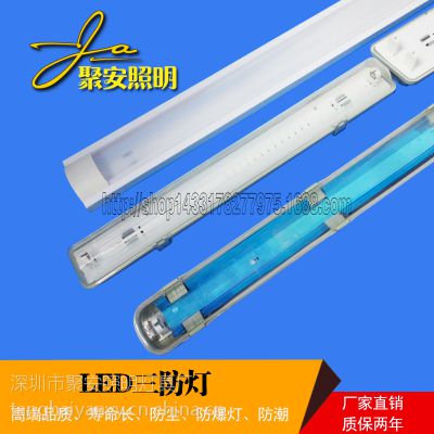 三防灯2*36w 电子电感led系列 规格全 商业照明厂家直销 现货批发