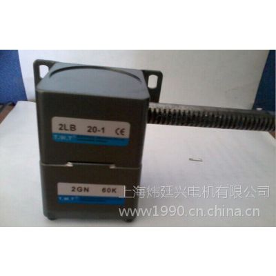 ӦTWTͥ6Wֱʽٻ 2LB20-1