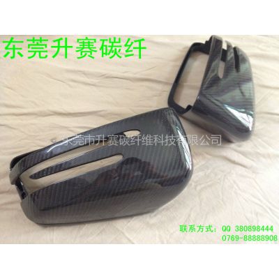 供应奔馳碳纖維後視鏡罩