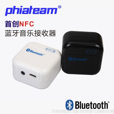 ֱ ֽ Ƶ  NFCֽ