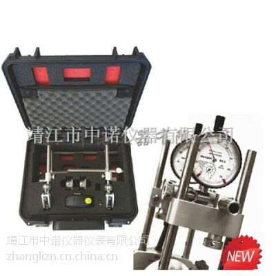 Fixturlaser Dial***