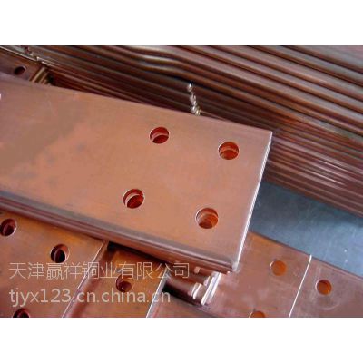 镀锡4*40母线铜排/接地铜排/软铜排 （导电专用）紫铜排保质量