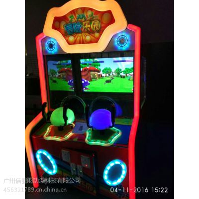 豸,豸,ͯ豸,СͶͯ豸
