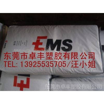 (yng)PPA/ʿEMS/GV-2H˜ʮa(chn)Ʒ