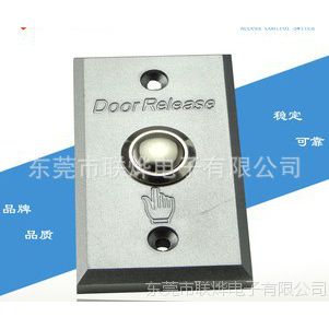 小型金属门禁开关 铝合金面板处理 适用空心门框
