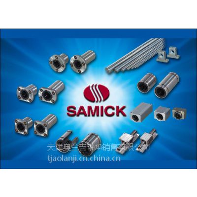 ӦƷSAMICKֱLMPH30Zۼ۸Ż