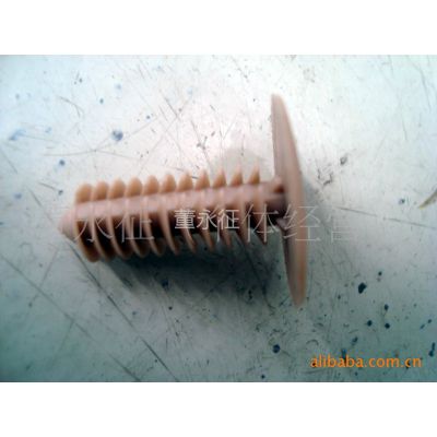 供应汽车塑料制品（注塑）来图，来样品或者根据需求进行设计并加工