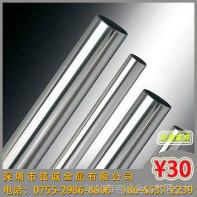 SUS310Sֹ SUS310SԲ SUS310SԲ