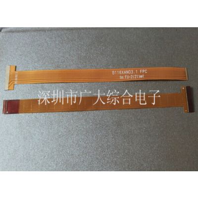 fpc ˫fpc ·