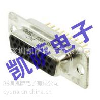 Ӵ HARTING D-Subܶ 09561527613 ԭװ