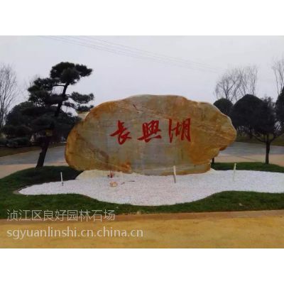 Ӧ麣ʯ麣˾ʯʯ