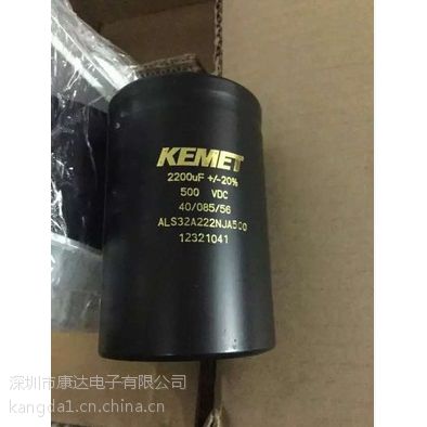 BHC(KEMET)电容器ALS31A222MF400