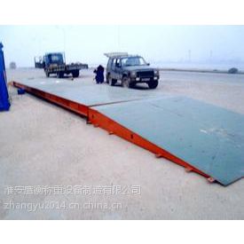 乐业地磅直销，【高精度】《100吨》报价，品质***
