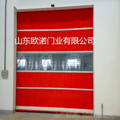 食品加工厂专用快速卷帘门 工业车间自动 电动快速卷帘门
