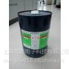 皮革防水防污剂氟原料大金TG-652氟原料