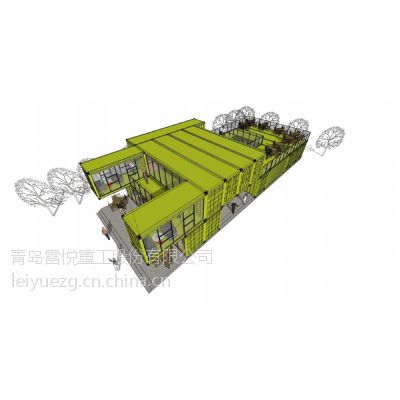 6米12米模块化集装箱售楼处钢制活动房集装箱别墅按要求定做青岛雷悦制造