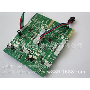 ӦAC4602ŤŤư ƯƳPCBA ƽ⳵ư װSOP-28