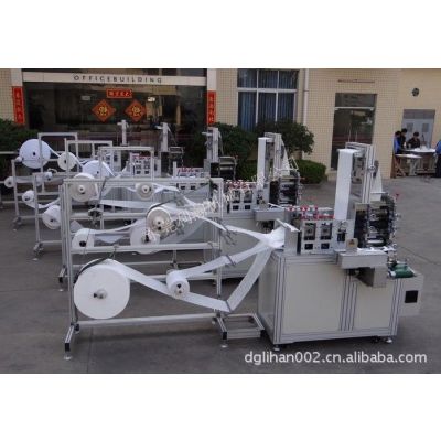 ӦDisposable Face Mask Machine