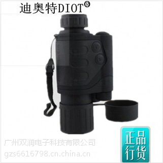 ӦϰDIOT ׷KT-3 3X44 ⵥͲҹ1 ǿܴӻҹԶܴ
