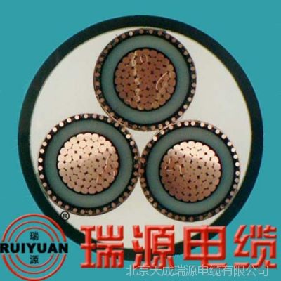 供应【YJV纯铜芯高压电线电缆】10/35千伏北京YJV3*185平方高电缆厂家