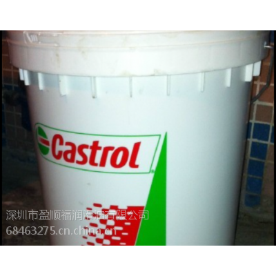 Castrol Hyspin AWH-M15#18L