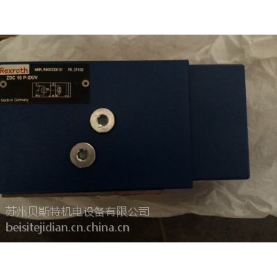 代理力士乐压力补偿器ZDC25P-2X/XV