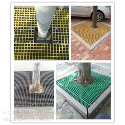 树篦子/树坑盖板/雨水篦子/玻璃钢格栅生产流程规格尺寸厚度价格参数