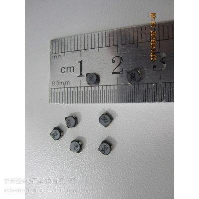 Ӧ ձǮ