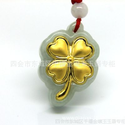 ǧ A 鱦 žǧǶ Ҷ˲Ů