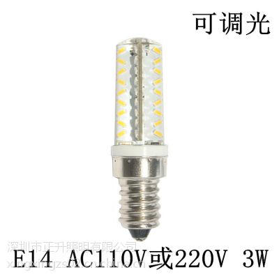 E14 3014SMD 3W 轺