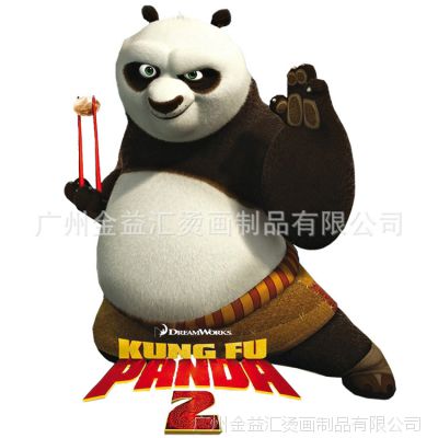 广州烫画印花厂家 卡通功夫熊猫烫画图案 Kung fu panda阿宝烫画