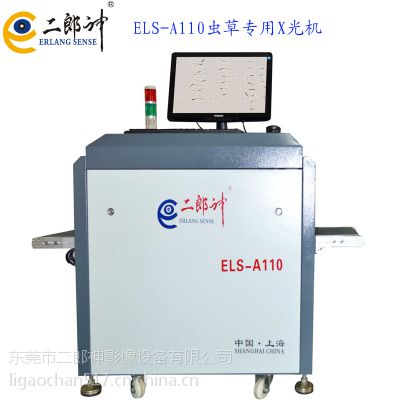 ֱ ***A110Ǯ X豸۸