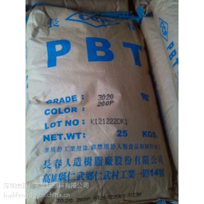 Ӧ30%ǿPBT ̨峤 5630-104 ±ȼPBT