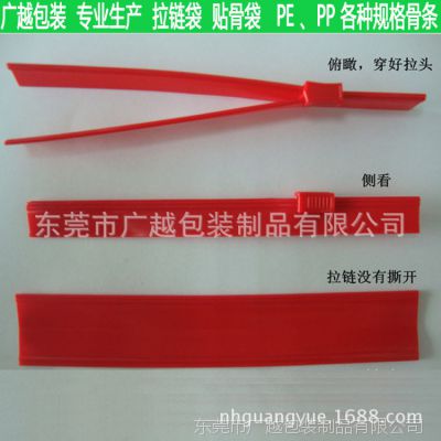 ҹӦ pe 2*3mm pe2*12mm 