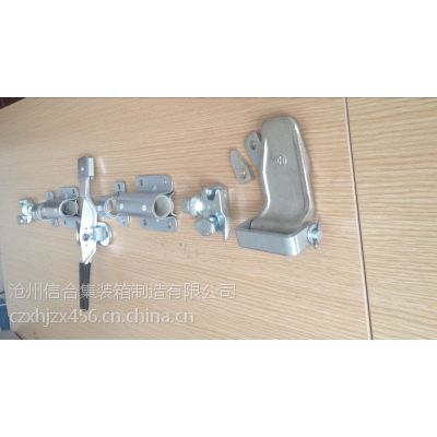 钢制撒货40英尺集装箱配件.固定式 角坐.合页.锁具