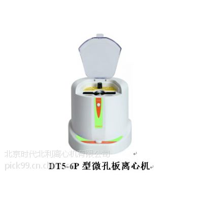 ������ DT5-6P��΢�װ����Ļ�96�����������Ļ�