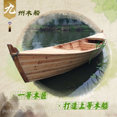 【欧式木船】欧式木船价格_欧式木船批发价格_欧式木船