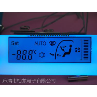 汽车空调仪表lcd液晶屏 高质量汽车仪表LCD液晶屏厂家