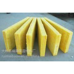 ӦĲް48kg/m3ļ۸-ް