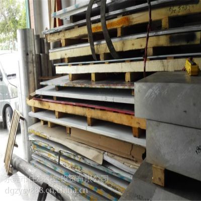 7050ֱձסѽ7050-t7451庽***ģר