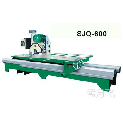 石材切割机 SJQ-600A油侵式板材切割机 石材直曲线磨边机 现货